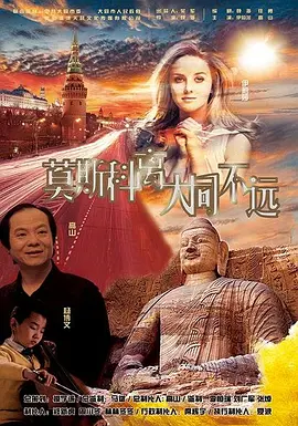 在线观看黄色网页
