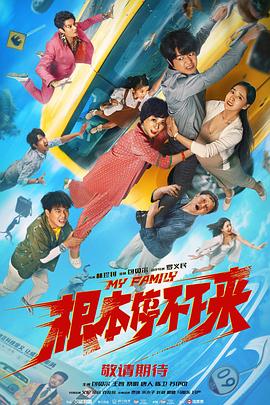 你懂的视频一区二区