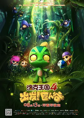 在线观看黄色网页